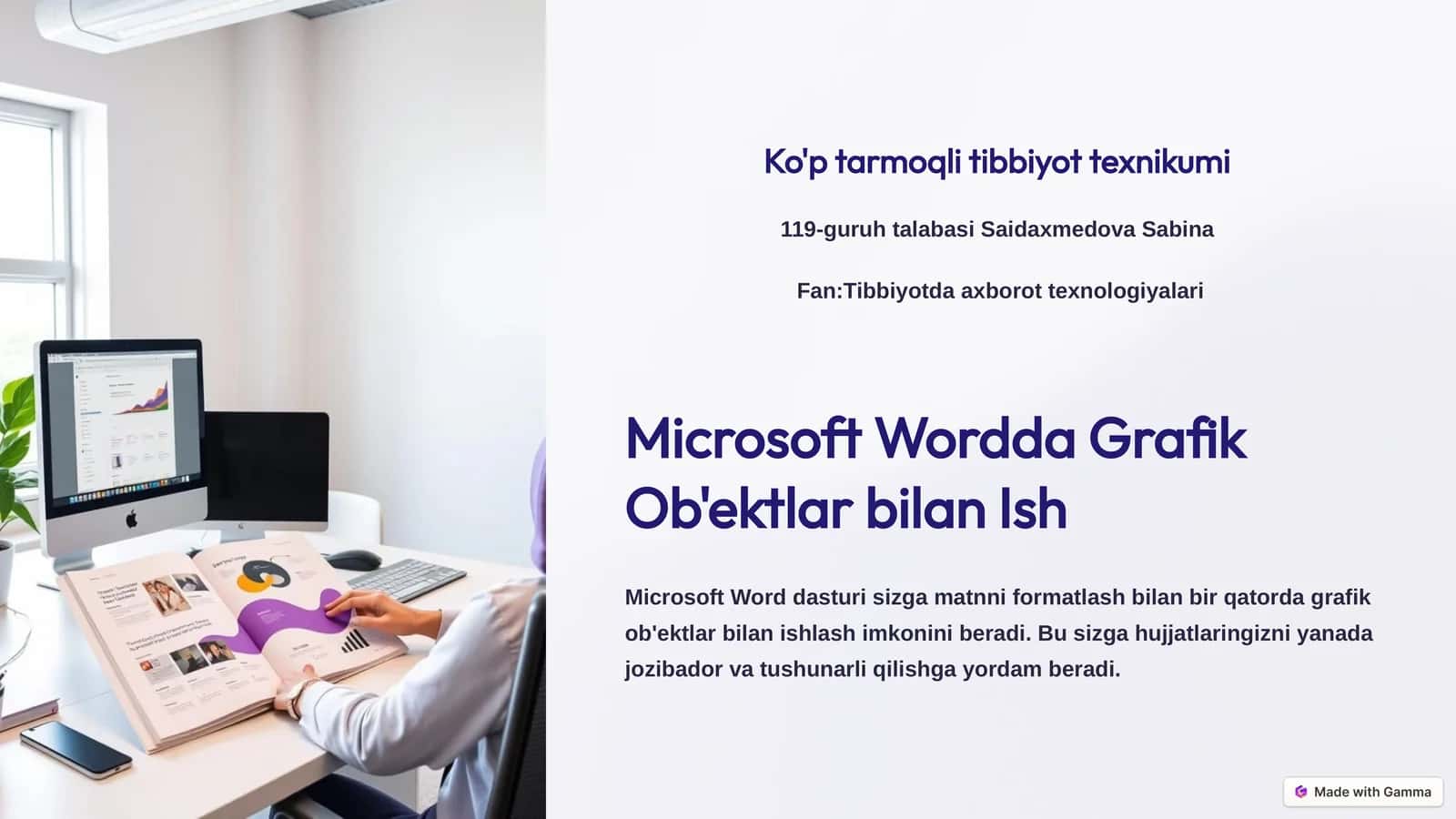 Ko'p tarmoqli tibbiyot texnikumi