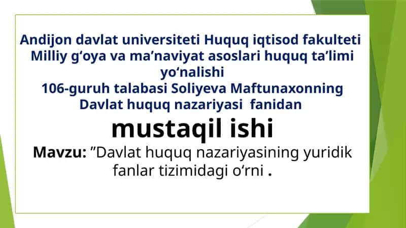 Davlat huquq nazariyasi