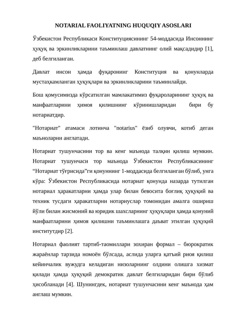 NOTARIAL FAOLIYATNING HUQUQIY ASOSLARI