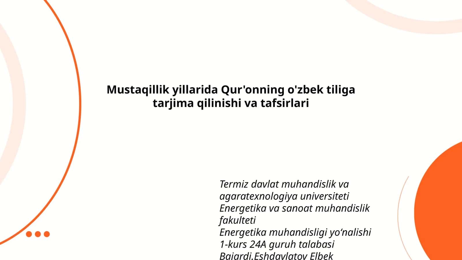 Qur'onning tarjimasi va tafsiri