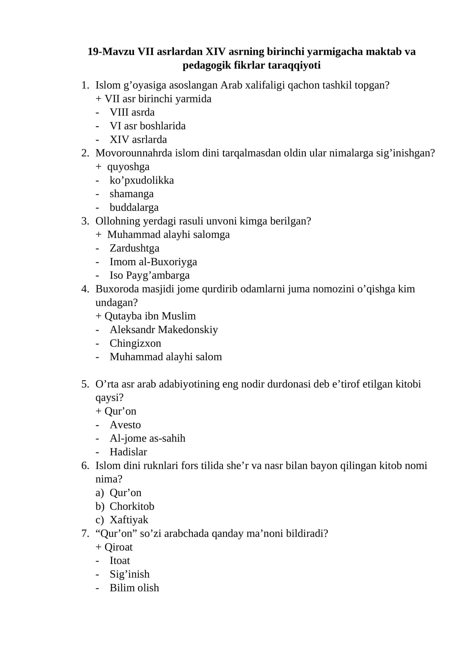VII asrlardan XIV asrning birinchi yarmigacha maktab va pedagogik fikrlar taraqqiyoti