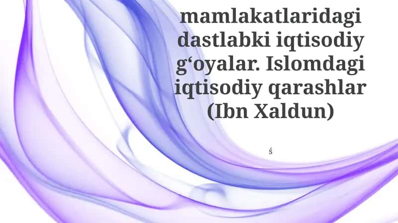 Islomdagi iqtisodiy qarashlar