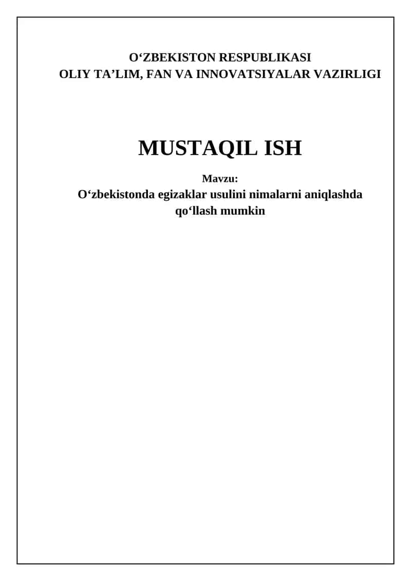 Egizaklar usuli: O'zbekistonda qo'llanilishi va imkoniyatlari