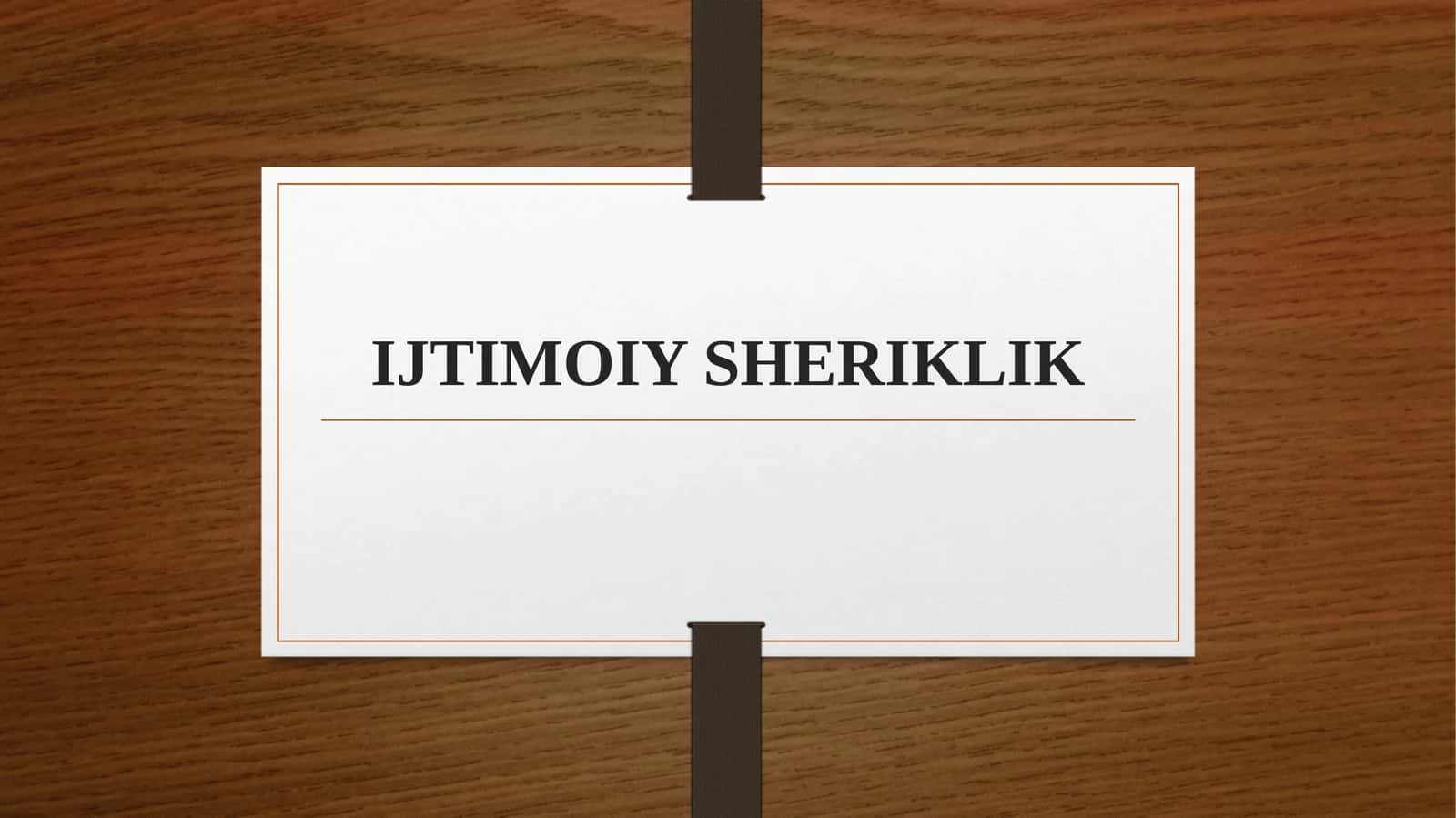 Ijtimoiy sheriklik