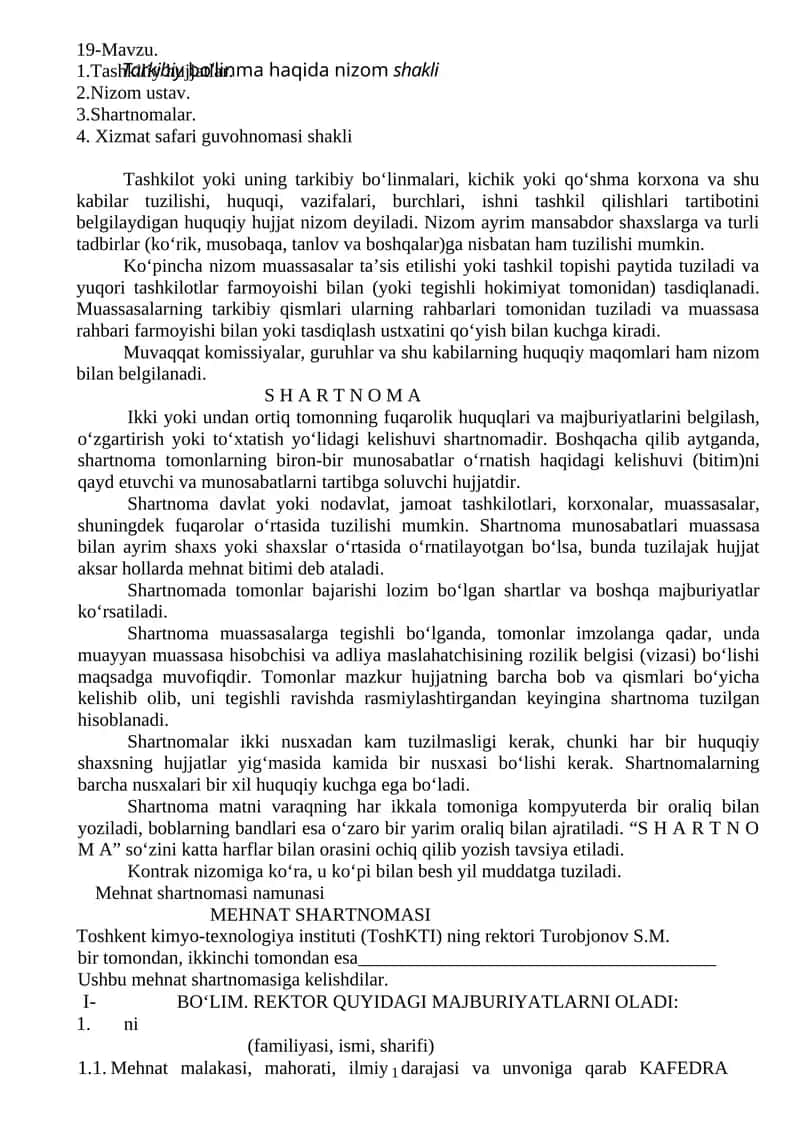 Tarkibiy bo‘linma haqida nizom shakli