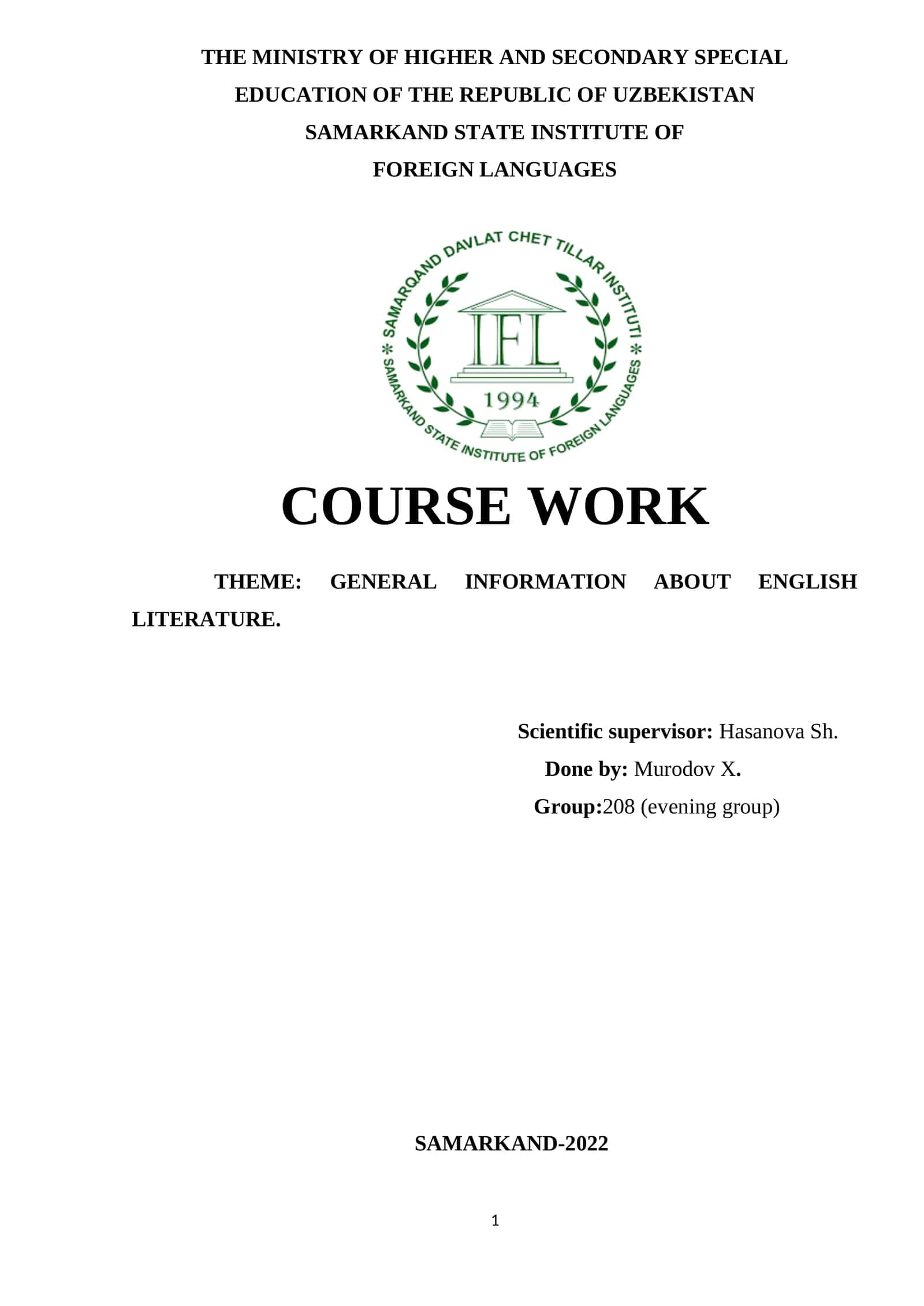 GENERAL INFORMATION ABOUT ENGLISH LITERATURE