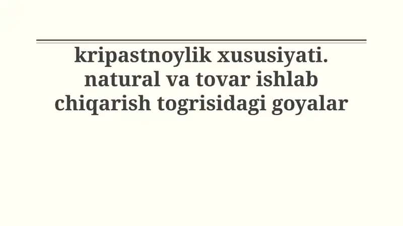 Merkantilizm