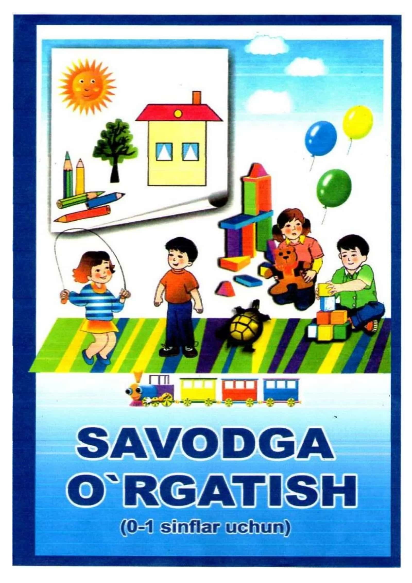 1-sinf Alifbe Savodga o'rgatish, alifbe harflar ko'rgazmasi