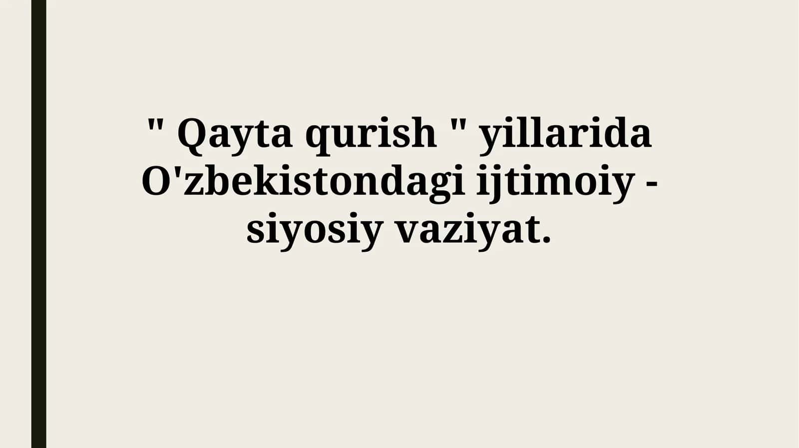 Qayta qurish tushunchasi