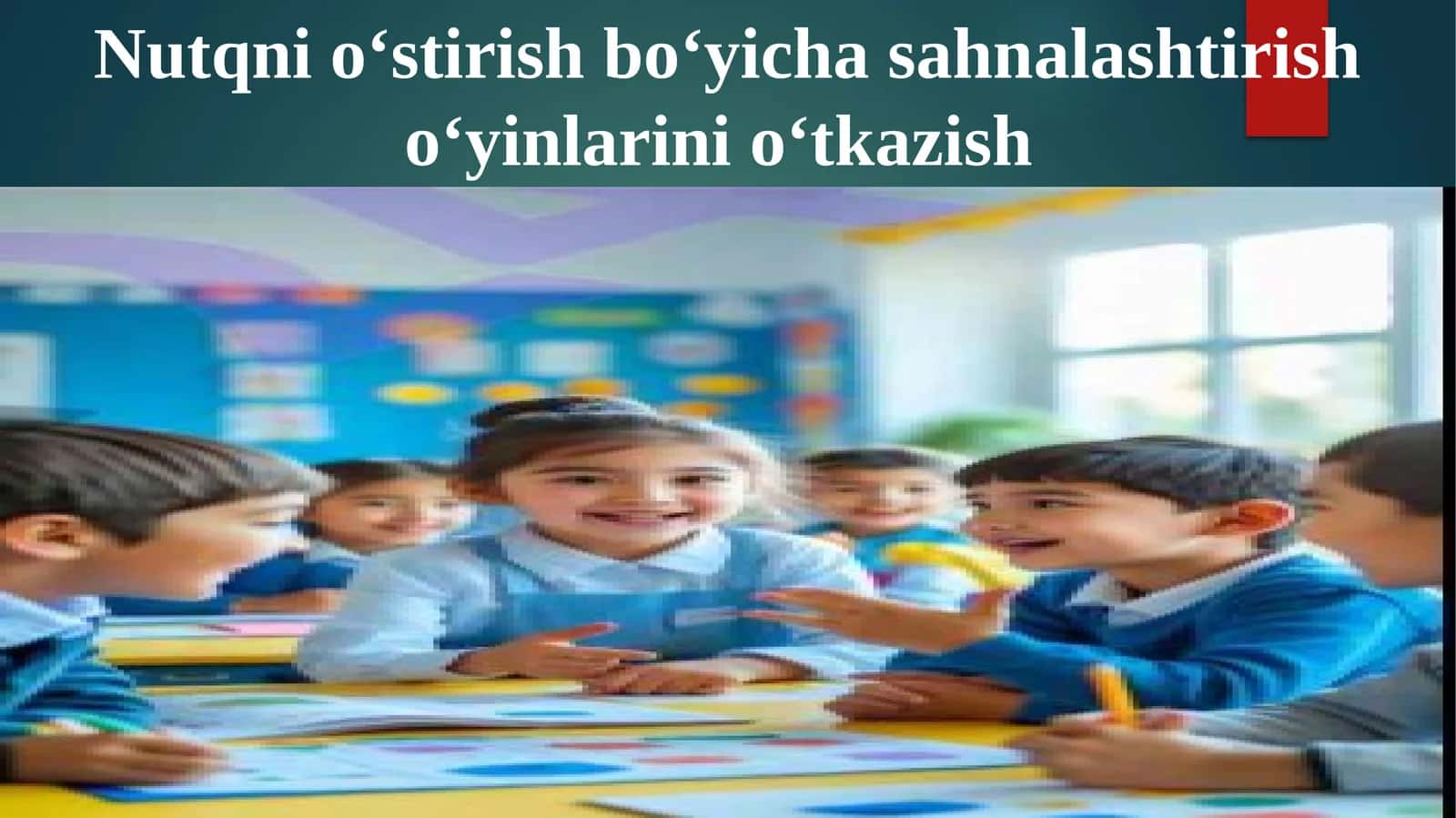 Sahnalashtirish o‘yinlari