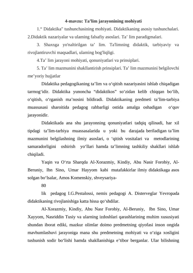 Ta'lim jarayonining mohiyati