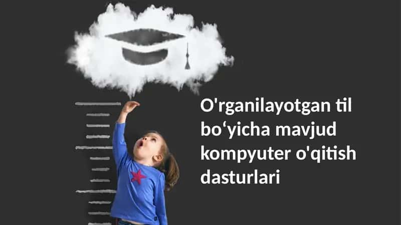 Kompyuter o'qitish dasturlari