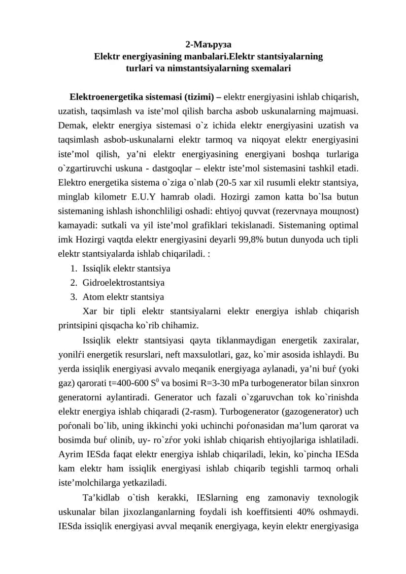 Elektroenergetika Sistemasi