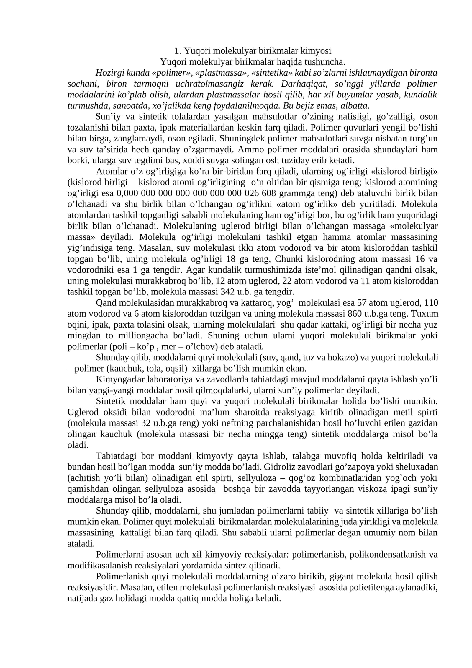 Yuqоri mоlеkulyar birikmаlаr kimyosi