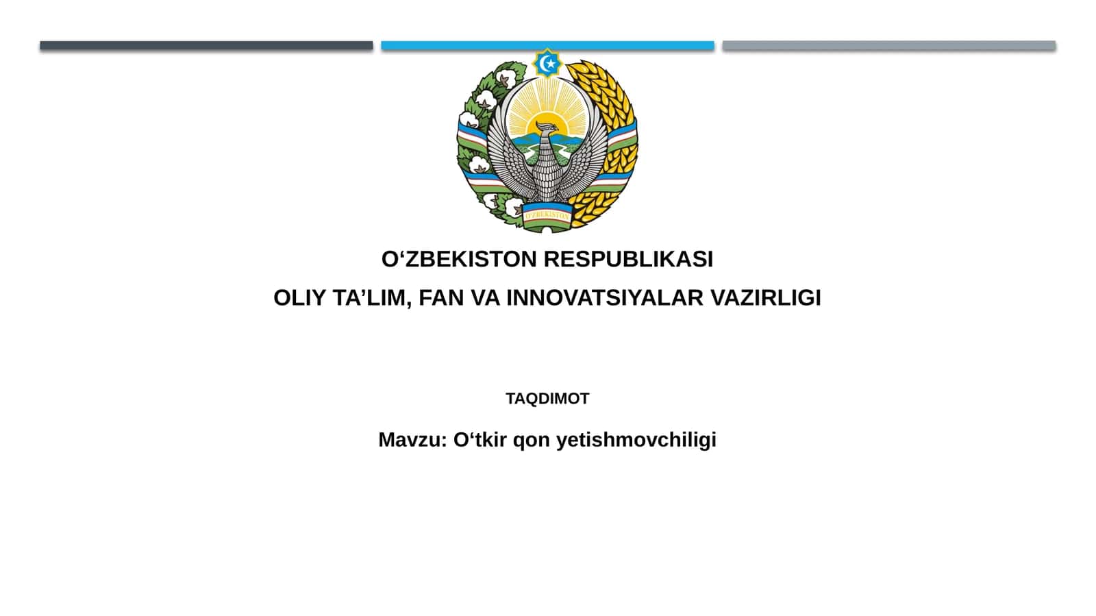 O'tkir qon tanqisligi