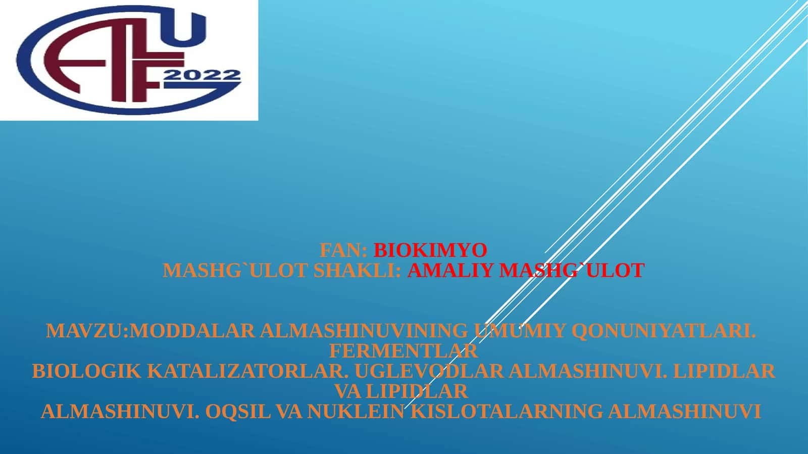 Moddalar almashinuvi qonuniyatlari