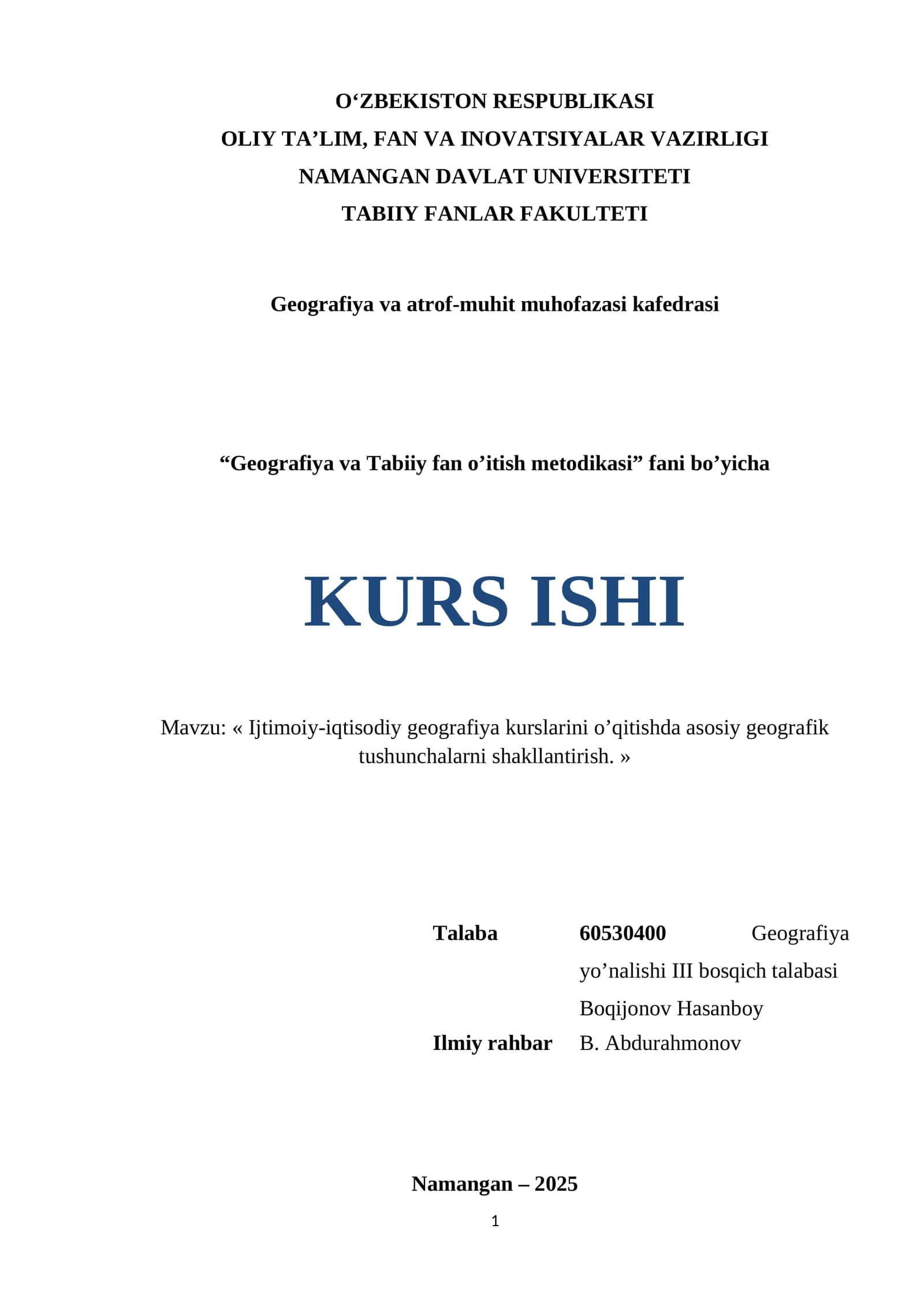 Ijtimoiy-iqtisodiy geografiya kurslarini o’qitish asosiy geografik tushunchalarni shakllantirish