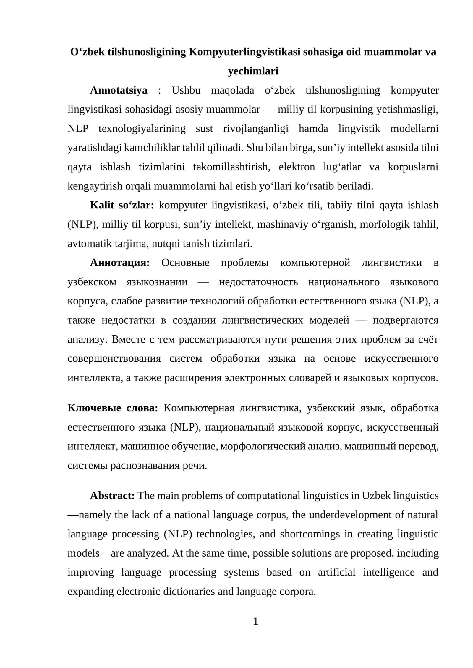 O‘zbek tilshunosligining Kompyuterlingvistikasi sohasiga oid muammolar va yechimlari