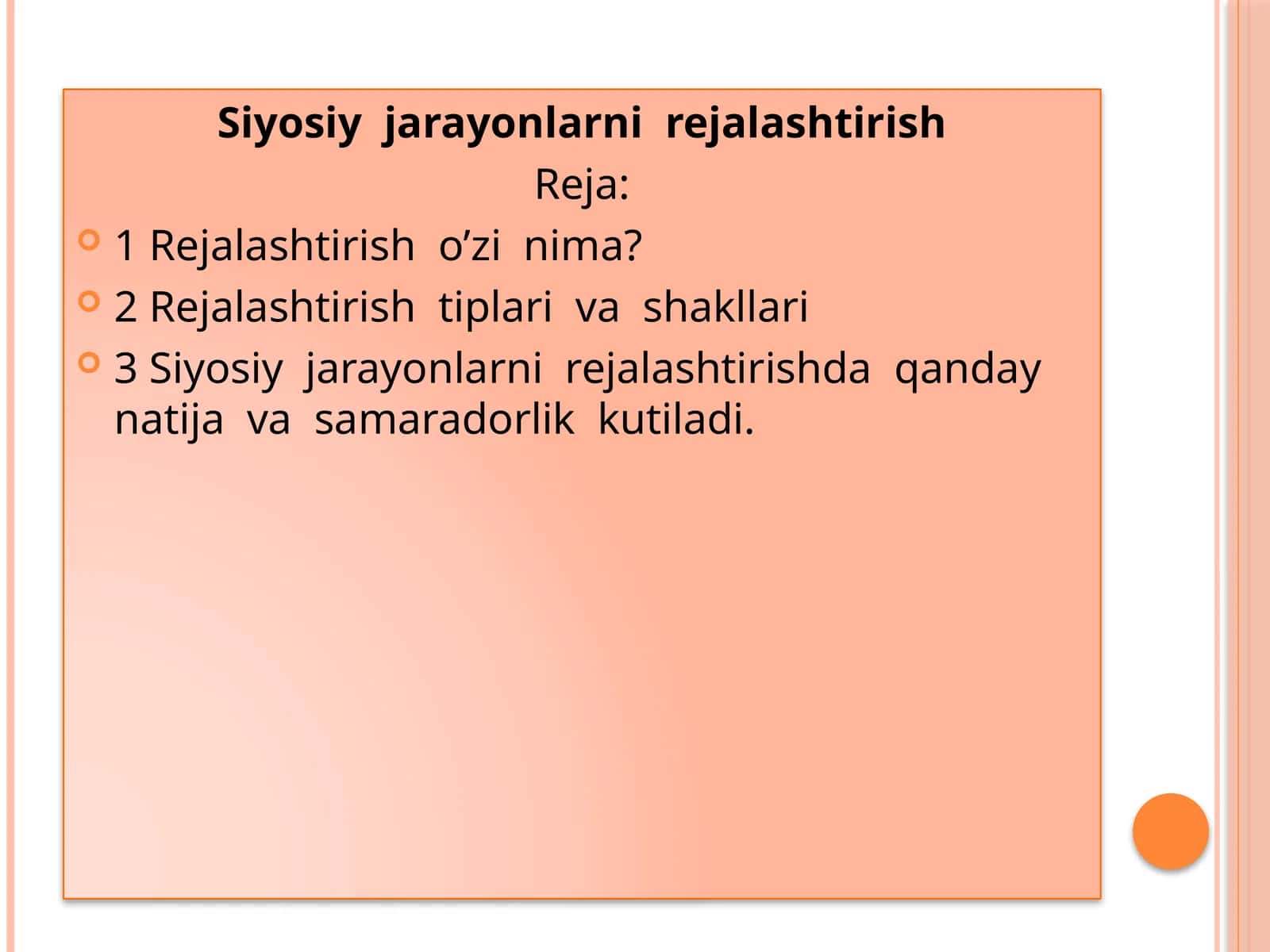 Siyosiy jarayonlarni rejalashtirish