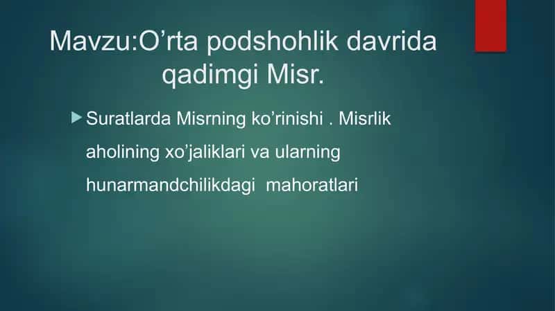 O'rta podshohlik davrida qadimgi Misr
