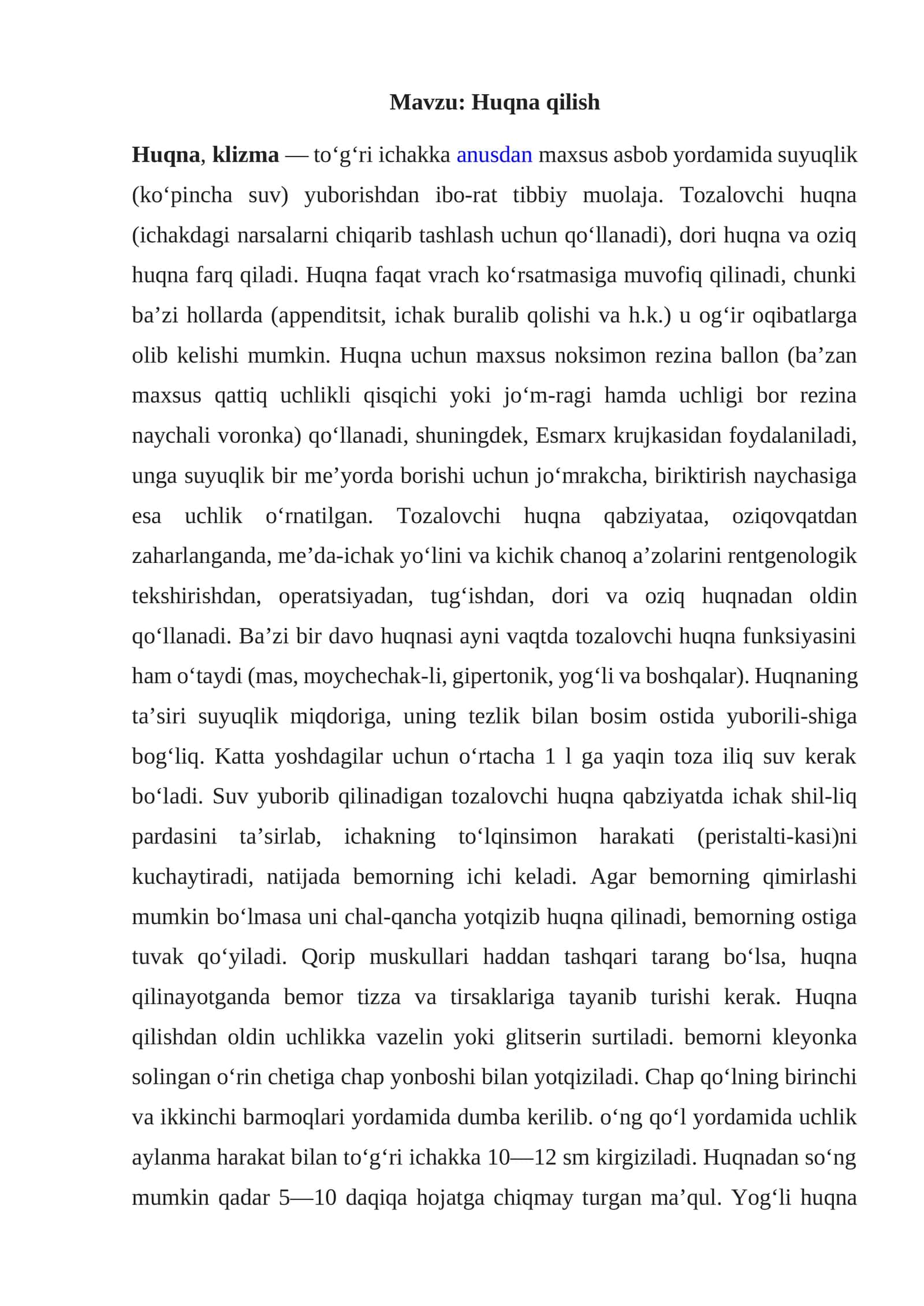 Huqna qilish