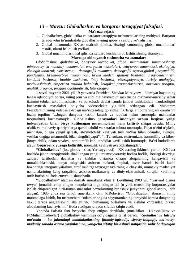 Globallashuv va barqaror taraqqiyot falsafasi