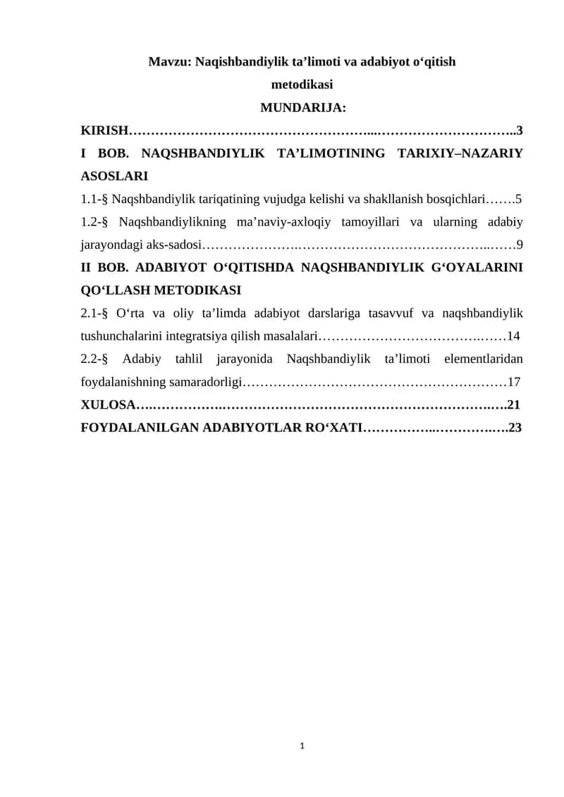 Naqishbandiylik ta’limoti va adabiyot o‘qitish metodikasi