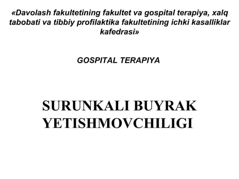Surunkali buyrakyetishmovchiligi