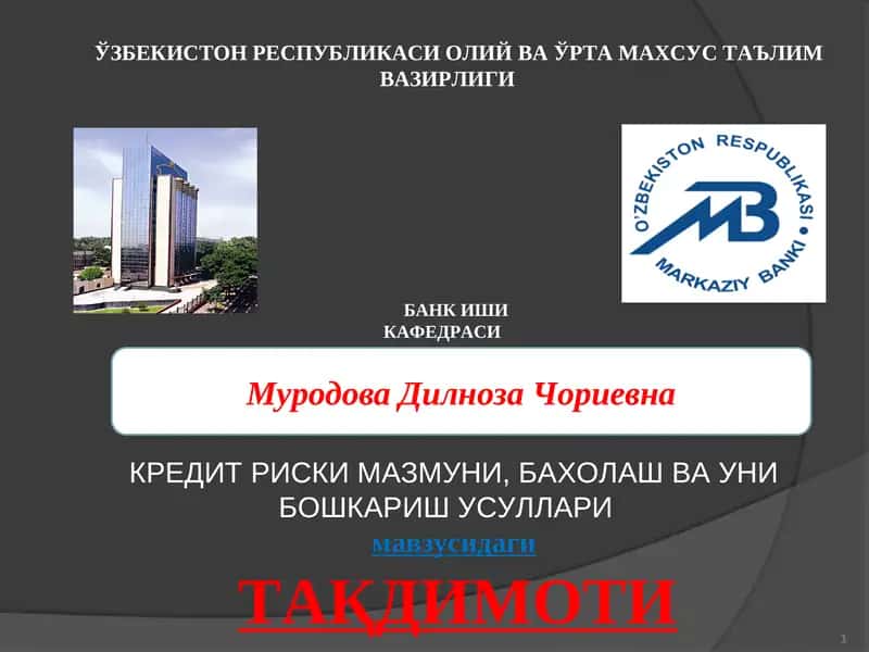 Tijorat banklarida kredit riski mazmuni baholash va ularni boshqarish usullari