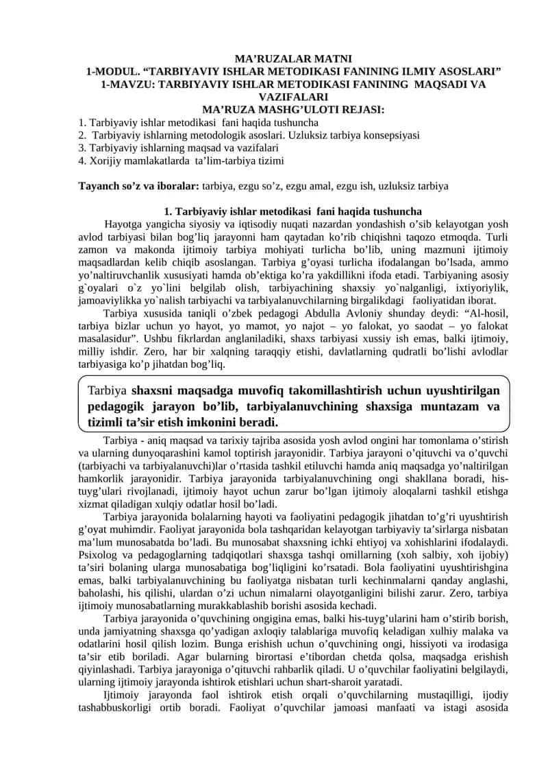 TARBIYAVIY ISHLAR METODIKASI FANINING MAQSADI VA VAZIFALARI