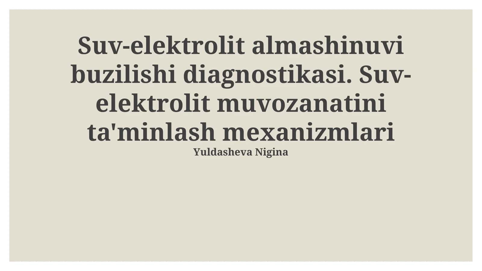 Suv-elektrolit almashinuvi buzilishi diagnostikasi