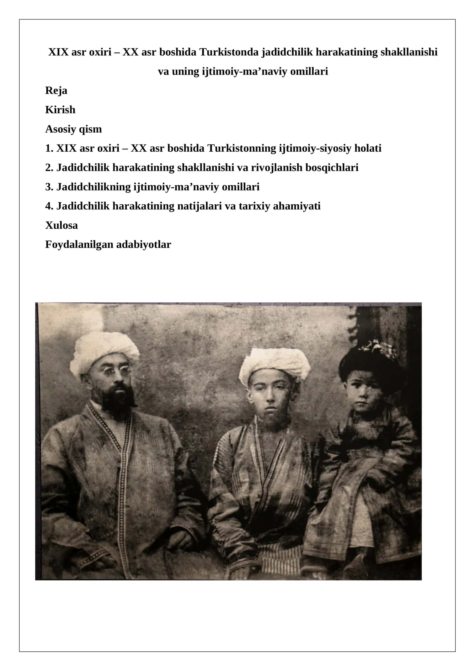 XIX asr oxiri – XX asr boshida Turkistonda jadidchilik harakatining shakllanishi va uning ijtimoiy-ma’naviy omillari