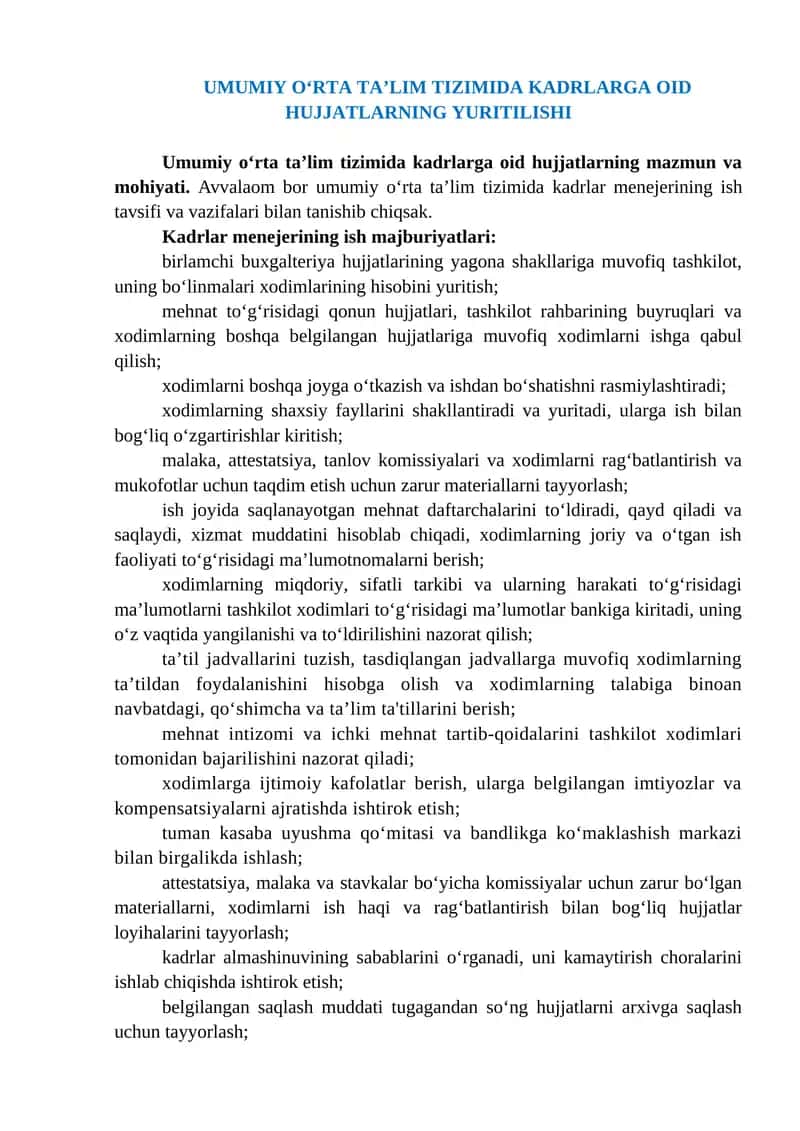 Umumiy o‘rta ta‘lim tizimida kadrlarga oid hujjatlarning yuritilishi