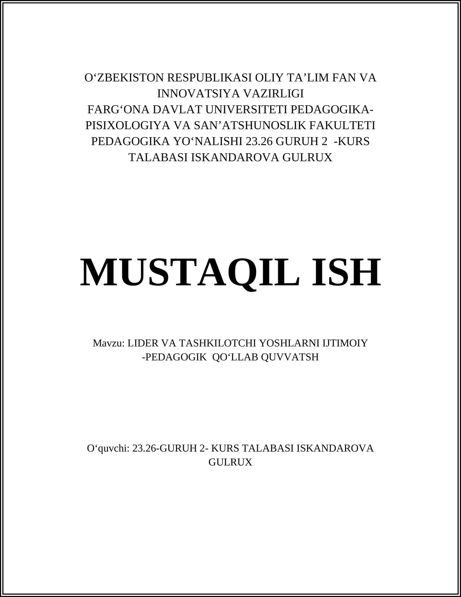 LIDER VA TASHKILOTCHI YOSHLARNI IJTIMOIY -PEDAGOGIK QOʻLLAB QUVVATSH
