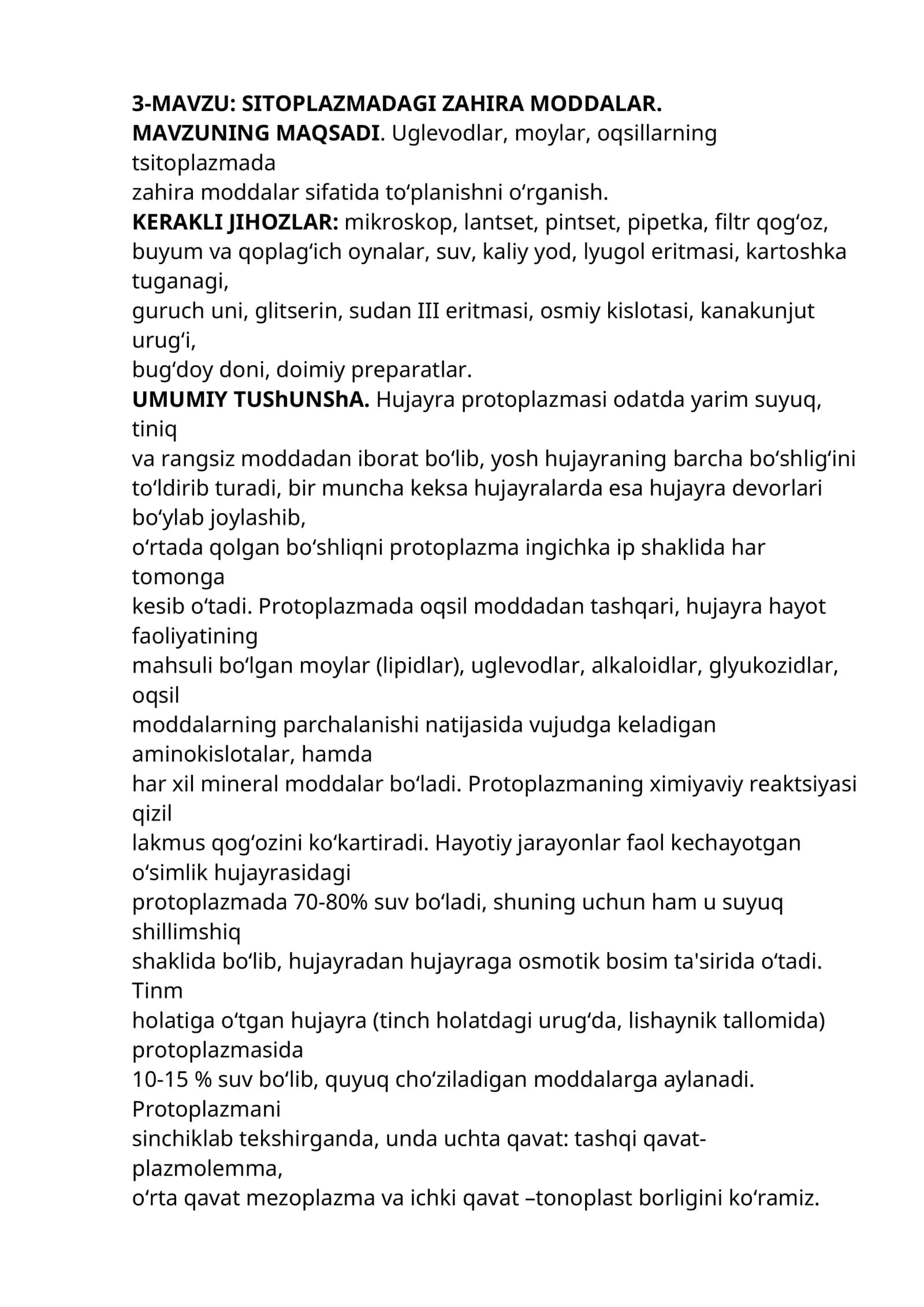 SITOPLAZMADAGI ZAHIRA MODDALAR