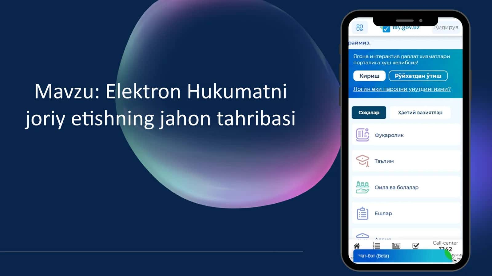 Elektron Hukumatni joriy etishning jahon tahribasi