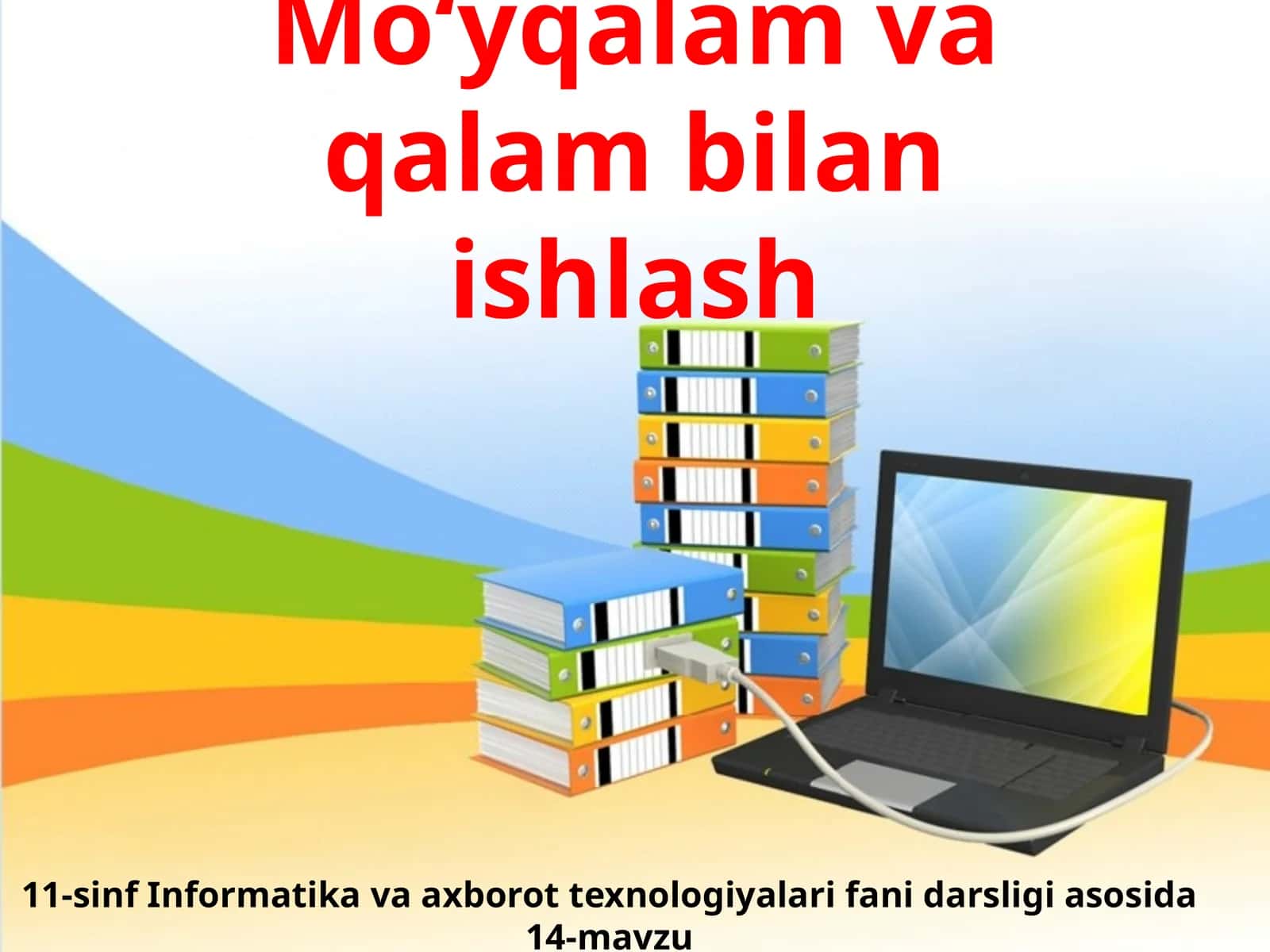 11-sinf Informatika Photoshopda mo'yqalam va qalam bilan ishlash