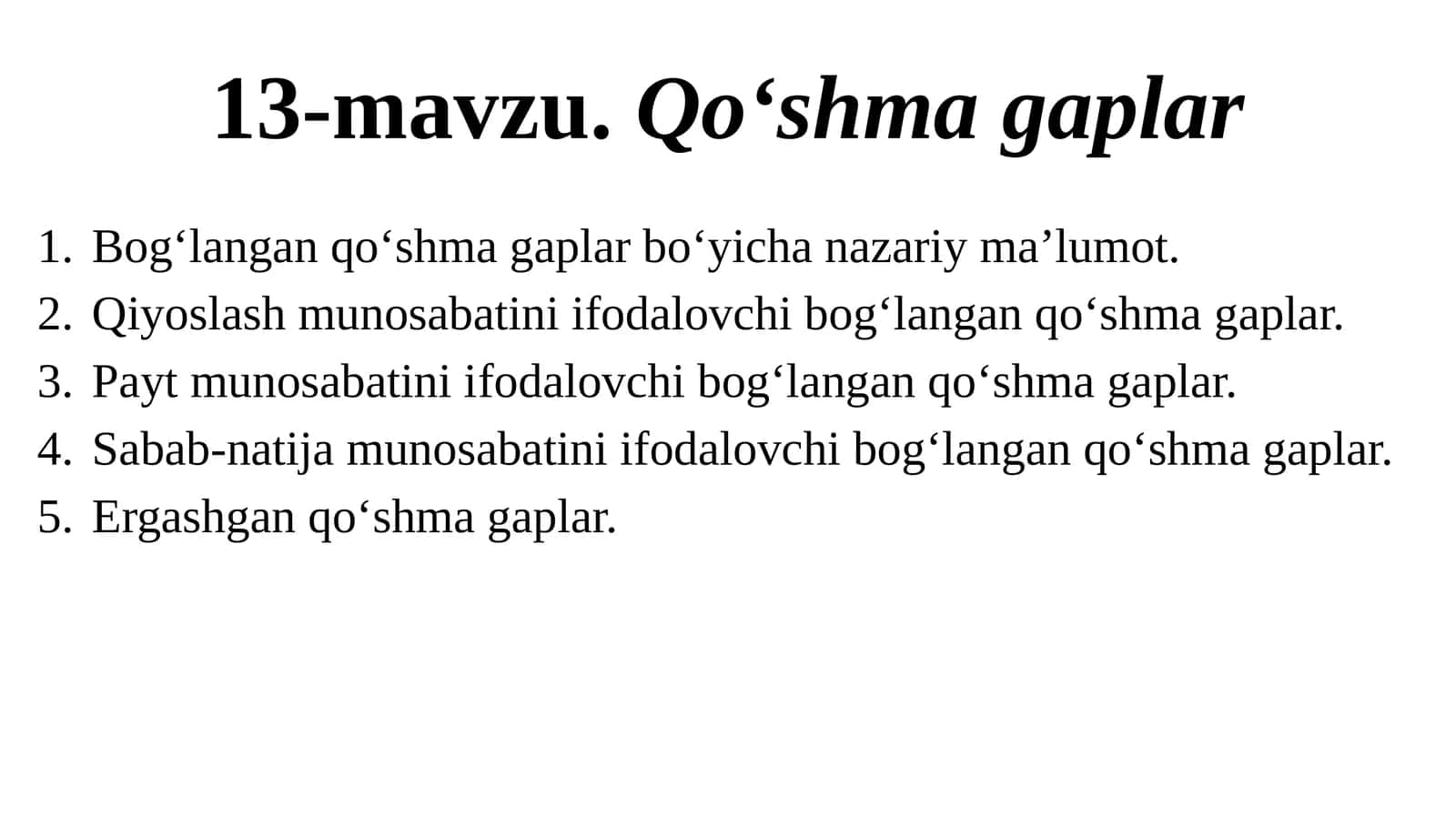 13-mavzu.Qoʻshmagaplar
