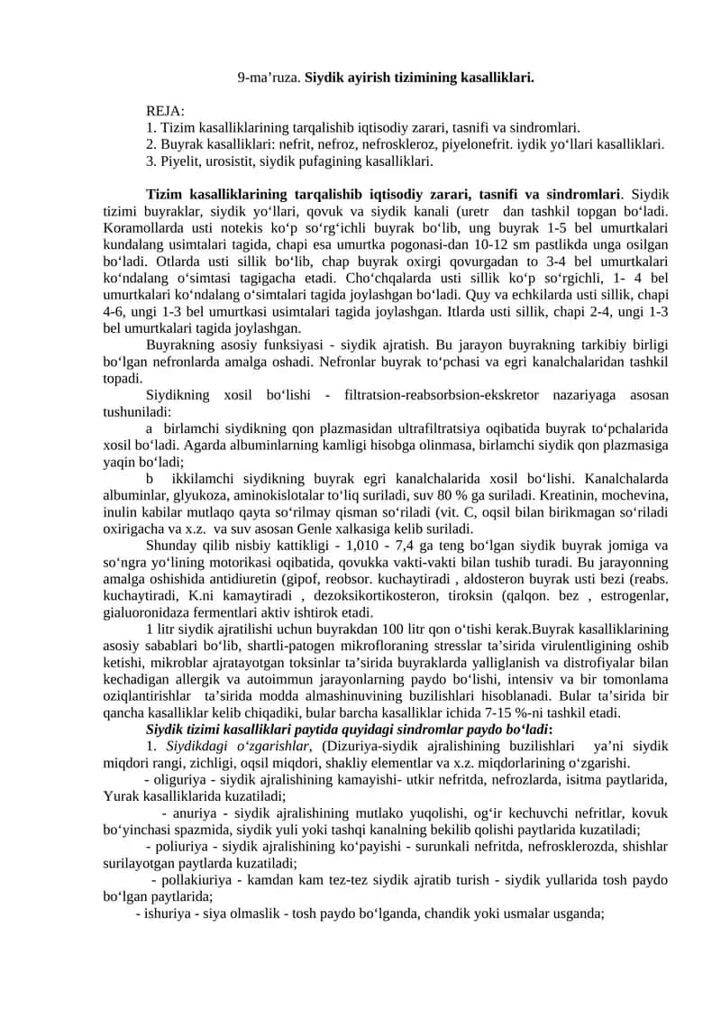 Siydik ayirish tizimining kasalliklari