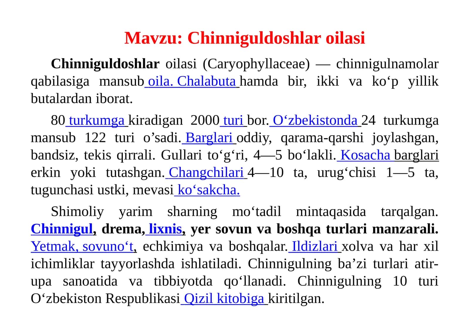 Chinniguldoshlar oilasi