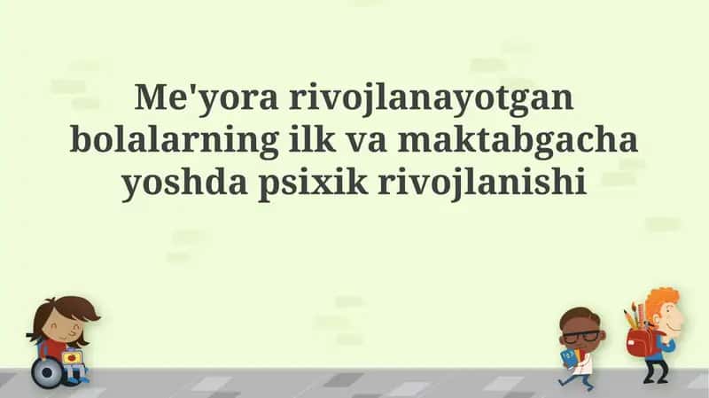 Maktabgacha yosh bolalarda nutq va til rivojlanishi