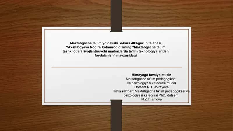 Maktabgacha ta’lim tashkilotlarida ta’lim texnologiyalarini joriy etishning nazariy asoslari