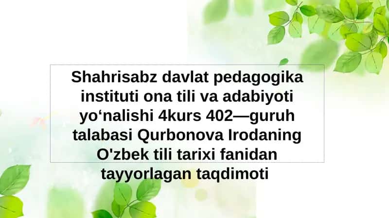 O'zbek tilida zo'rg'a monolma shulari