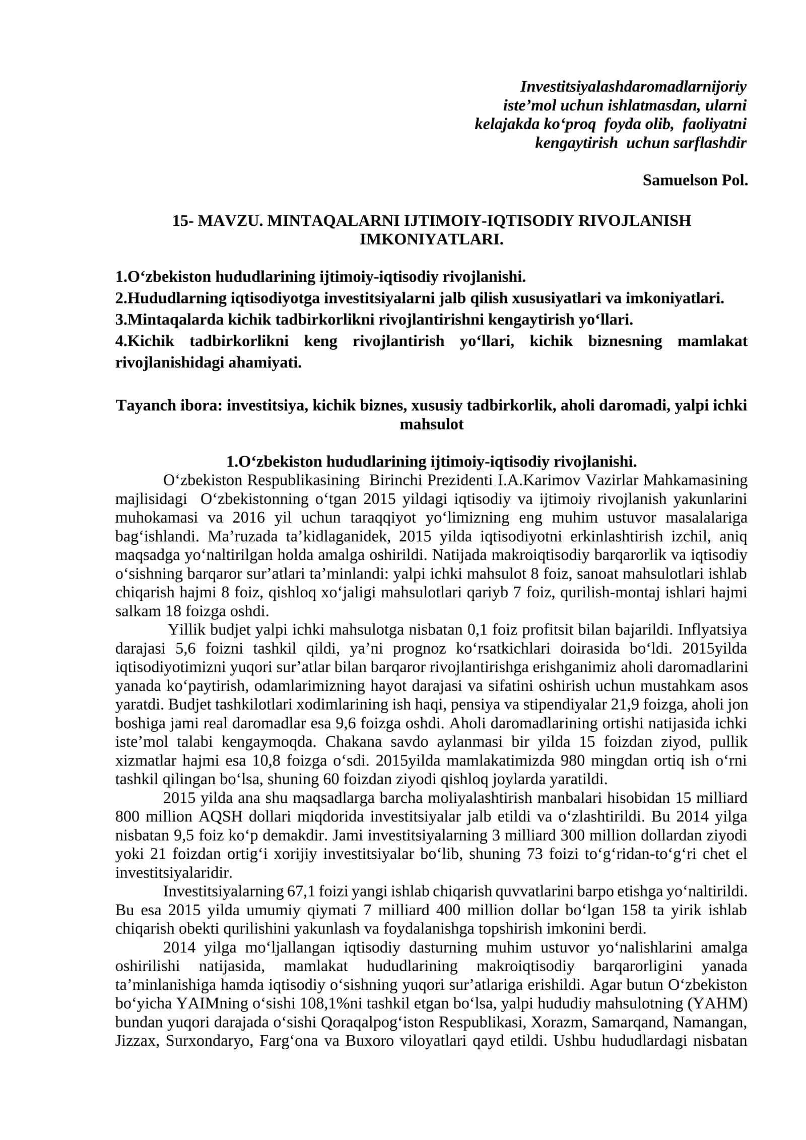 MINTAQALARNI IJTIMOIY-IQTISODIY RIVOJLANISH IMKONIYATLARI