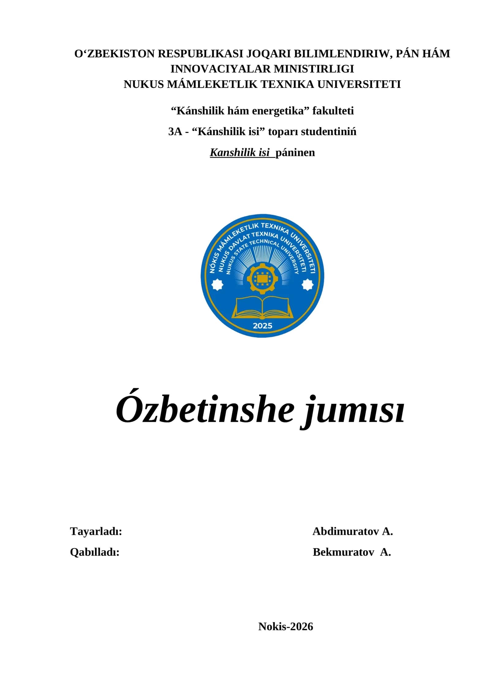 Kán qazılmaları, olardıń kórinisleri, formaları, ótiwi hám usılları
