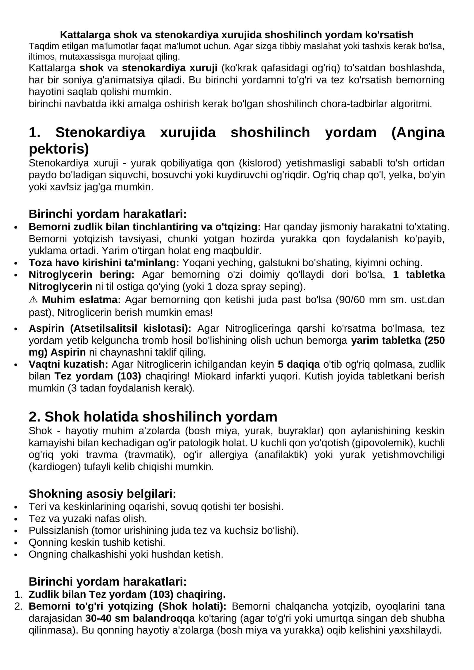 Kattalarga shok va stenokardiya xurujida shok yordam ko'rsatish