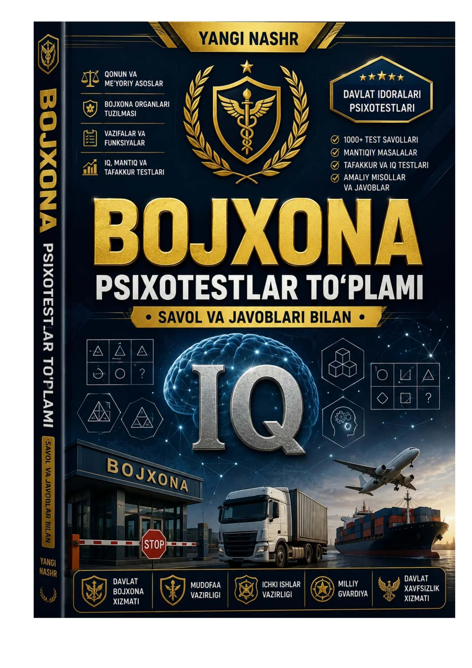 BOJXONA IDORALARIGA ISHGA KIRISH SAVOL-JAVOBLARI