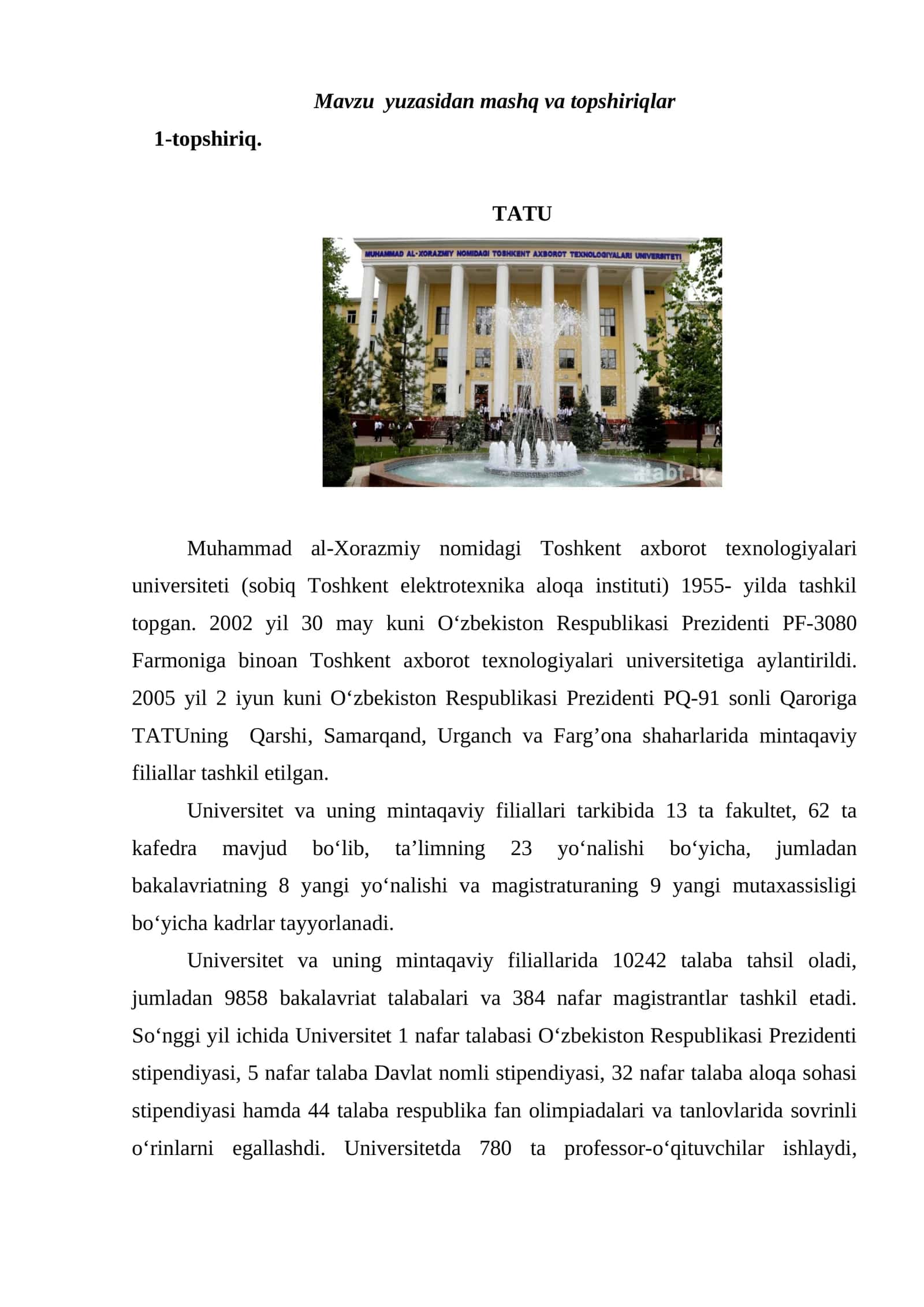 Toshkent axborot texnologiyalari universiteti