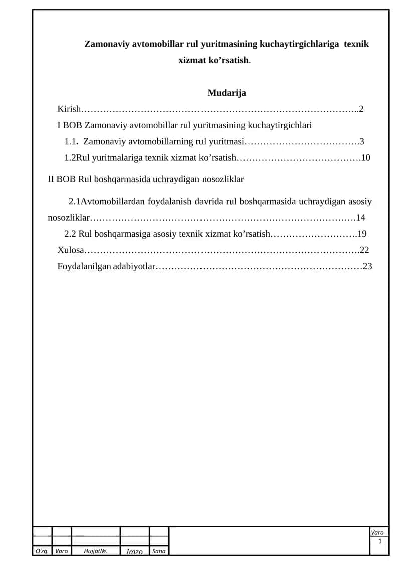 Zamonaviy avtomobillar rul yuritmasining kuchaytirgichlari