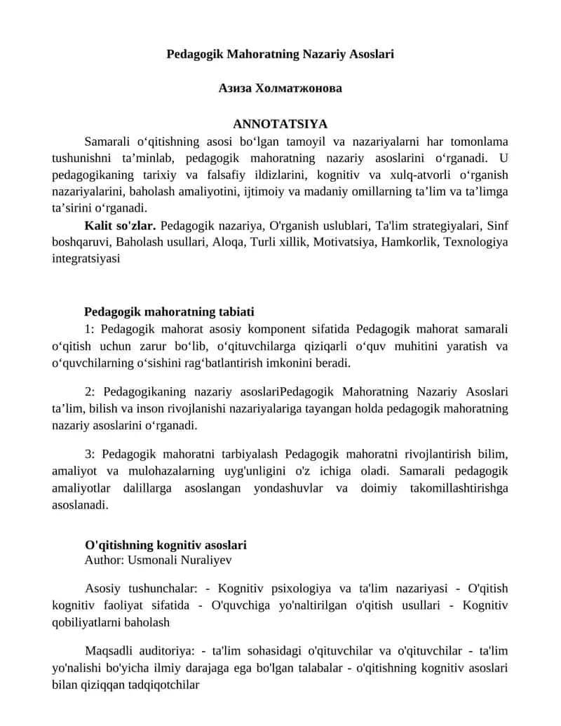 Pedagogik Mahoratning Nazariy Asoslari